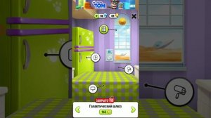 мой говорящий Том прохождение #1