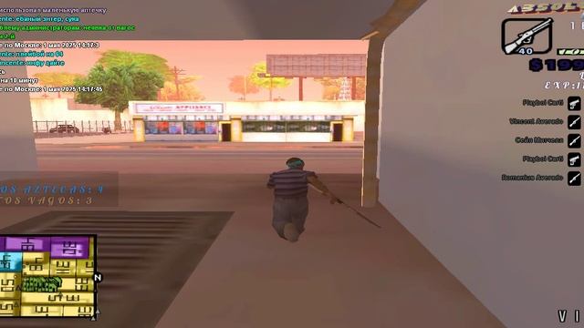 gta_sa 2025-05-01 16-13-47-216