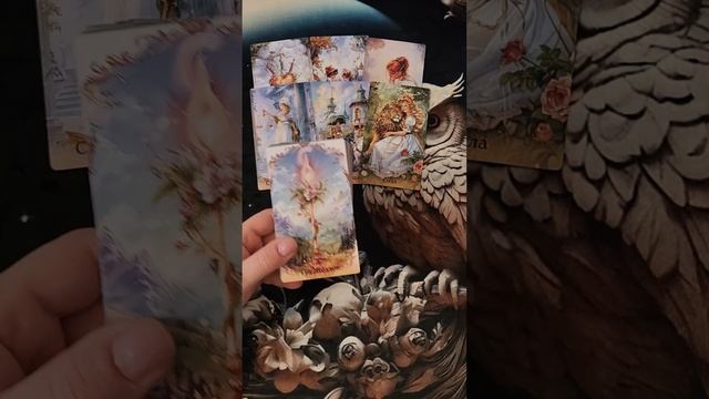К чему ведут вас эти отношения?