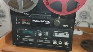 Новая крышка блока головок магнитофона Иссык-куль МПК-101-1С