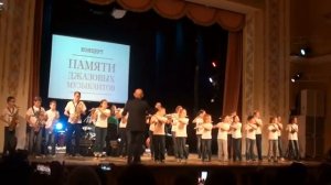 Оркестр Флейты Челябинска