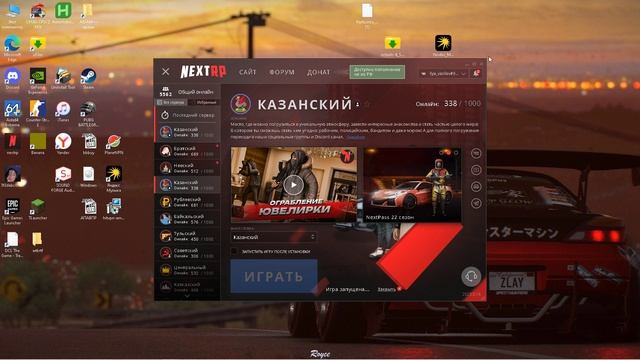 rutube.ru