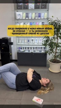 Рабочая схема 😁😂
