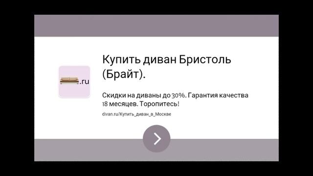 Открытие канала Masha Play смотреть онлайн