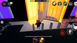 играю в джелбрейк