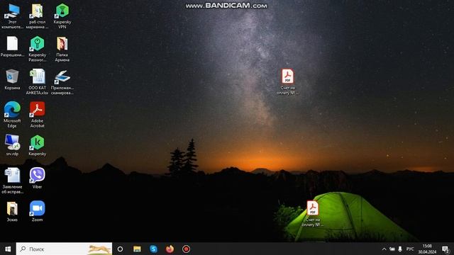 Как скачать buckshot roulette смотреть онлайн