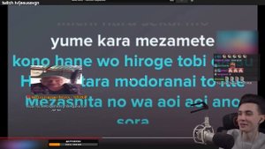 ХЕСУС ПОЕТ АНИМЕ НАРУТО КАРАОКЕ - BLUE BIRD | KARAOKE NARUTO ANIME