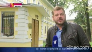Армянская разведка в РФ