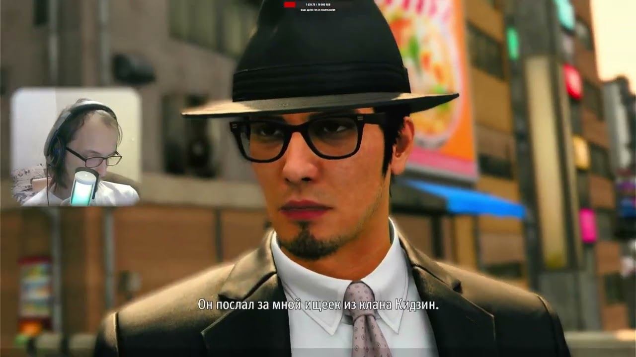 Финальный забег по Японий в Like a Dragon Gaiden #4