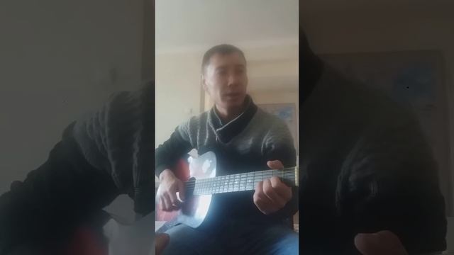 Песня на гитаре Динара смотреть онлайн