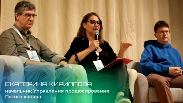 Итоги I Всероссийской Школы Интернет-БЕЗопасности молодежи!