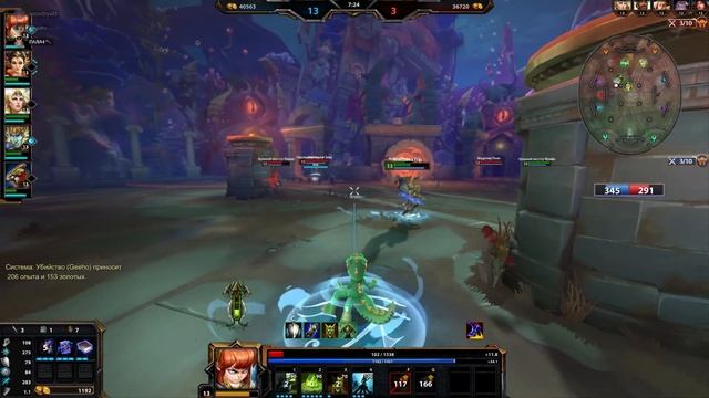 Smite - деревня бБогов! 🤪нарезка приколов, топ контент!