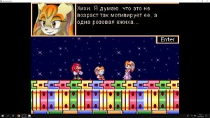 Худшая концовка | Sally.exe Continued Nightmare Eye Of Three