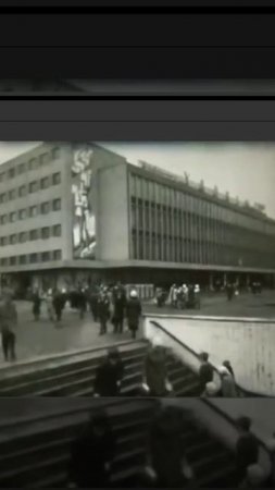 #short ХАРЬКОВ 80е  1980-89 (40)