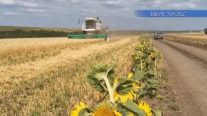 Вокальная группа "Млада Русь" - "Урожай"