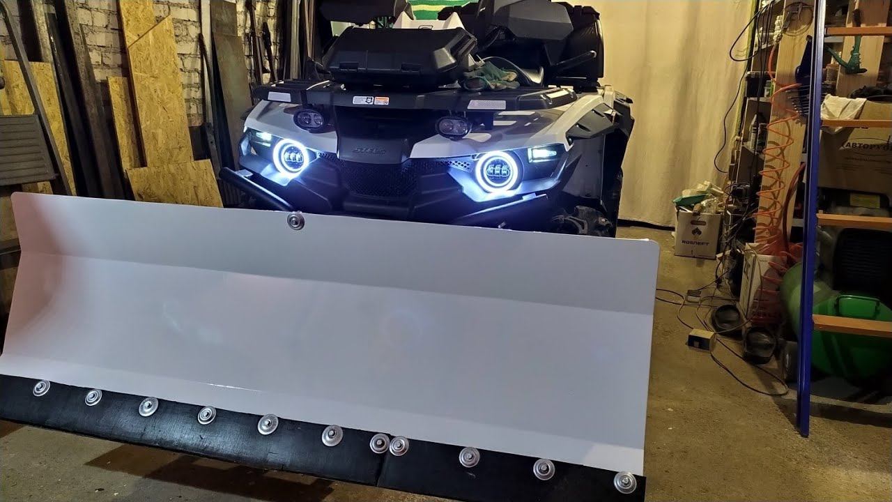 Покрасил самодельный снегоотвал для квадроцикла готовимся к зиме