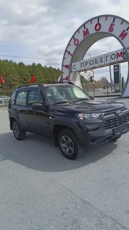 ВАЗ Нива 1,7 л. Бензин МКПП  (80 л.с.) 4WD 2023