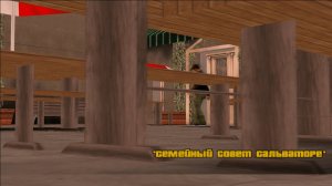 GTA 3: ПРОХОЖДЕНИЕ: #15 [ ТОНИ КИПРИАНИ: СЕМЕЙНЫЙ СОВЕТ САЛЬВАТОРЕ ]
