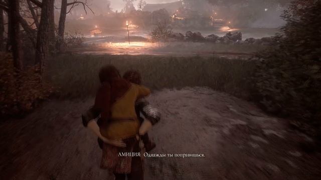 A Plague Tale: Innocence. Прохождение #4 смотреть онлайн