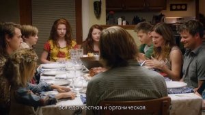 Капитан Фантастик