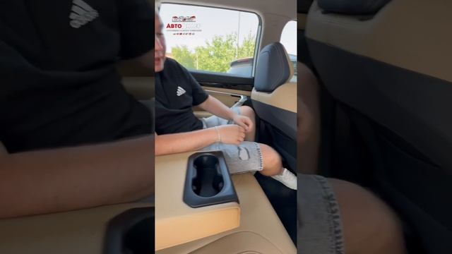 Компания «АвтоДилер» обзор Geely Boyue L (Atlas) смотреть онлайн