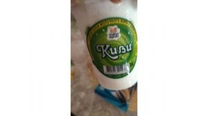 мороженое киви семечки белка соленые конфета мукбанг
