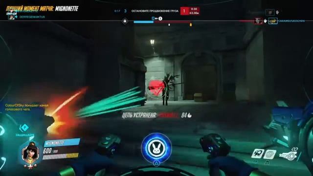 [PS4][Overwatch] Типичный Мастер ~3500