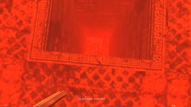 Прохождение игры Clive Barker's Undying часть 20 смотреть онлайн