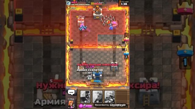 Ничего нового но хоги смотреть онлайн