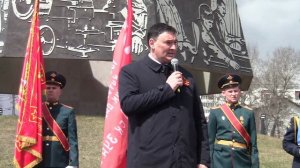 У стелы «Иркутск – город трудовой доблести» 1 Мая 2025 года прошло торжественное мероприятие