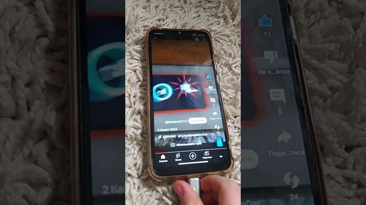 Дрелурлшруорупшшопщупшопшу смотреть онлайн