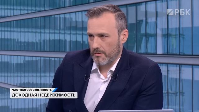 Инвестиции в недвижимость в 2025, недорогие квартиры, фонды, офисы и склады, парковочные места