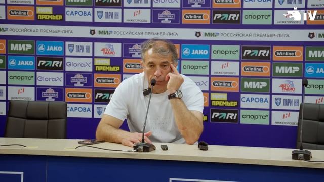 ПАРИ НН  РУБИН  ПРЕСС-КОНФЕРЕНЦИЯ РАШИДА РАХИМОВА