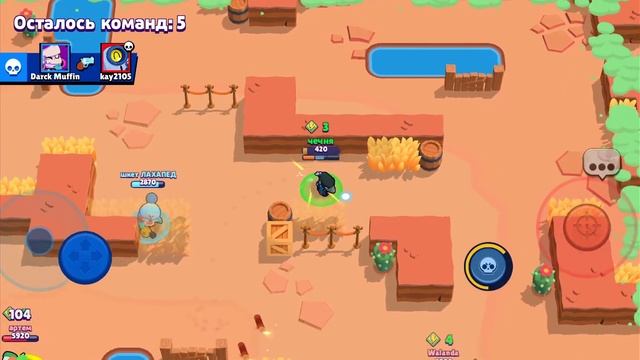 Подпишитесь на канал и поставьте лайк это самая лучшая поддержка нам🖐️ смотреть онлайн