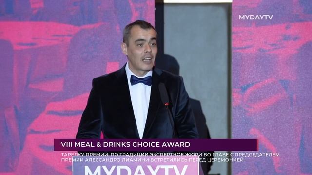 VIII-я Ресторанная Премия Узбекистана: Как Это Было | Uzbekistan Best Restaurants Awards 2023