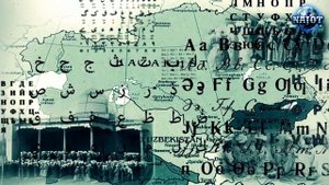 Қозоғистон кирилл алифбосидан лотин ёзувига ўтмоқчи