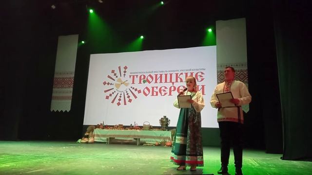 Гала-концерт в ВКЗ "Воронеж-многонациональный" и "Троицкие Обереги", 29.10.2022 г.. часть 5