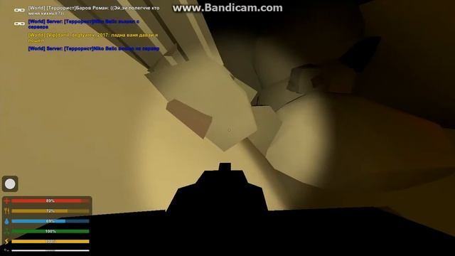 Играю в Unturned с другом на руском RP сервере смотреть онлайн