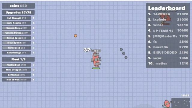 Кек доблонс ио смотреть онлайн