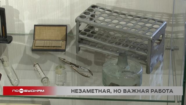 Впервые в Иркутске представили архив и личные вещи эпидемиологов и микробиологов военных лет