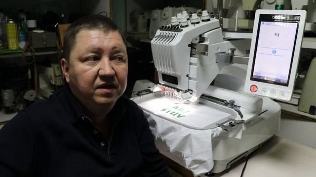 Brother PR регуляторы натяжения смотреть онлайн