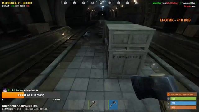 СТРИМ!МАЙМ/FORTNITE/CS2/CONTENT WARNING🍋📸🎬🤩😎#вайб