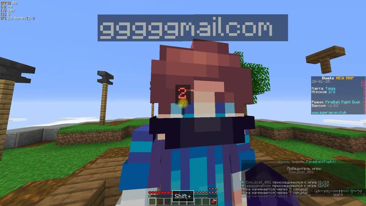 Играю с другом на агерапвп клаб (опять) смотреть онлайн