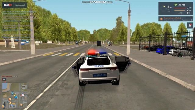 ИГРАЮ НА НЕКСРП МЕНЯ ВЕЗУТ СУМАШЕСКУЮ БОЛЬНИЦУ #33 смотреть онлайн