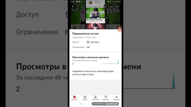 как включить комментарий если они отключины