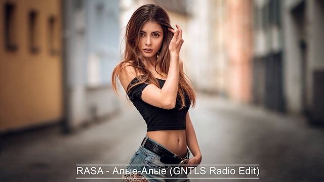 Русские хиты 2020 Лучшая танцевальная музыка 2020 Топ Музыка Январь 2020