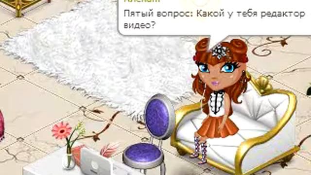 Вопрос-Ответ№1 смотреть онлайн