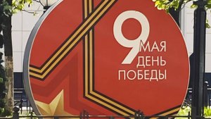 Письмо с фронта
