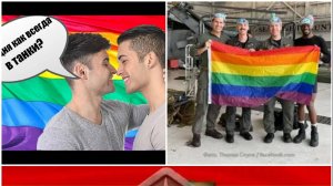 Goмики tank company!