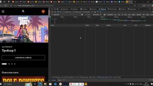 Восстановление аккаунта Маджестика